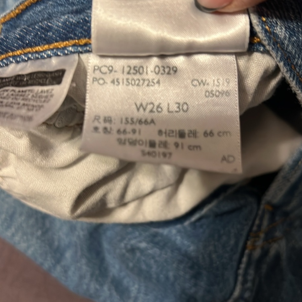 501 Levi denim jeans - Picture 6 of 6